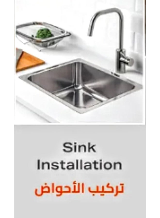 GP White Silicone Cartridge, mROCCO Model, German Technology, 280ml Capacity for bonding, insulation, restoration and finishing work in plumbing, electrical, decoration and car repair shops. - Image 4